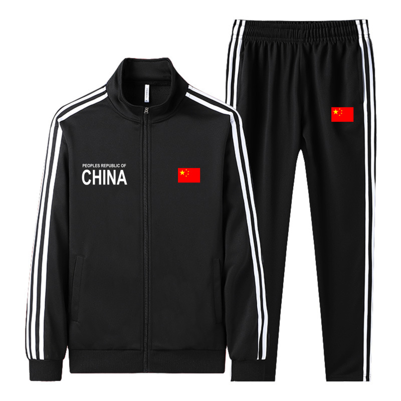 中国队运动训练服春秋套装国家队男女体育生比赛服武术教练服团购|undefined