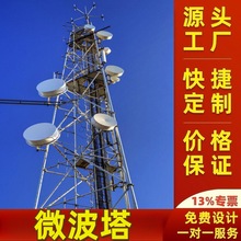 �в���ݔ΢����΢��ͨӍ�F�����a���l�̲��L���쾀ʩ��