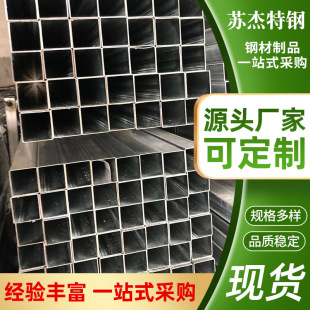 �F؛�������ع�40*60��܈��С�ڏ�Q235B�����F��ͨ�b���\����