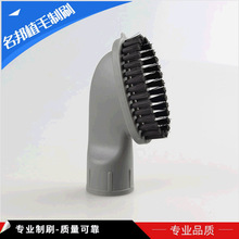 厂家供应吸尘器小刷头 尼龙丝植毛毛刷 除尘毛刷植毛