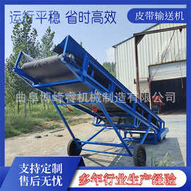 爬坡皮带运输机图片 Z型带式传送带报价 水泥化肥皮带输送机