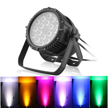 染色投光灯18颗六合一全彩防水帕灯ledpar灯婚庆演出舞台灯灯光秀