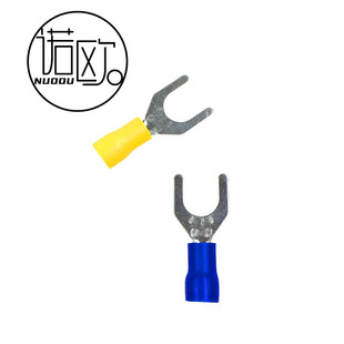 �����A�^���Ӿ�����SV���~����A����a�䉺���^U���~���Ӿ�������