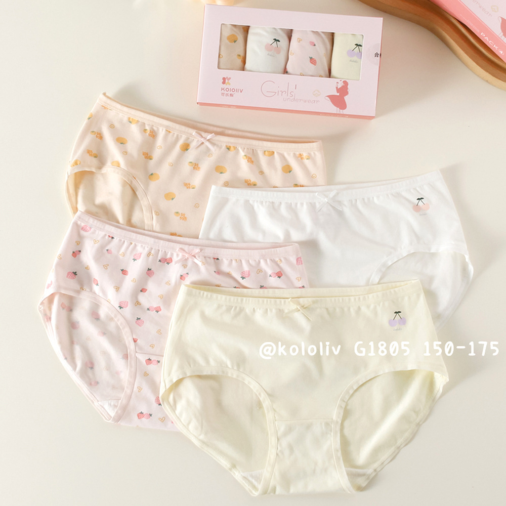 New Style Girls' Briefs, Big Children's Students' Mid-Waist Briefs, Cotton Underwear, Girls' Cute Printed Soft Shorts