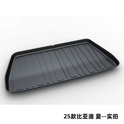 Tang Dynasty Ocean Dynasty – Trunk Mat - 25-byd-xia-dedicated-car
