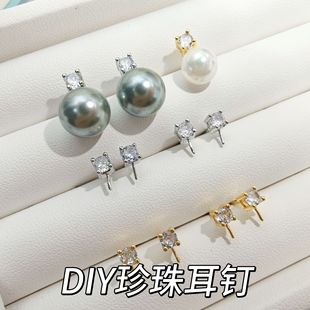僽�925ᘶ�������������������ᔿ��п���A���������