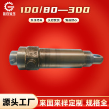 ����ƽ̨100/80&mdash;300�߾��ܶ�ͬ��Һ���͸���ʿ���ɿˏS��