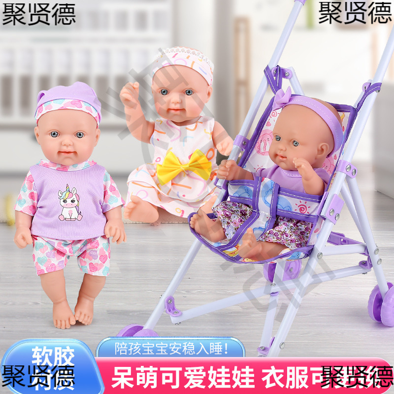 공장 직접 10 인치 비닐  시뮬레이션  중생 인형 놀이 집 장난감 트롤리