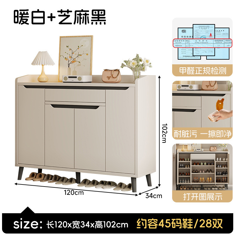 入户鞋柜家用门口进门玄关柜收纳柜一体靠墙2025新款爆款高档鞋架|undefined