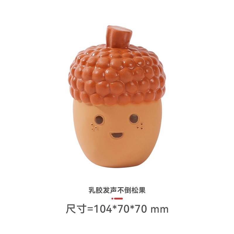 Yite perro juguete mordedura-resistente látex rugby fútbol serie molar sonido cachorro Golden Retriever mascota pelota de juguete