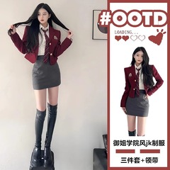 Jk制服高冷御姐学院風ワンピース秋冬女装高級感韓劇小香三点セット