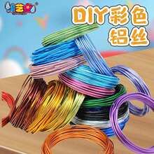 �ֹ��F�z��diy���ψ@ˇ��ˇ�����F�z��ɫ����ܛ�X�z��ɫ�Ǽ��X��