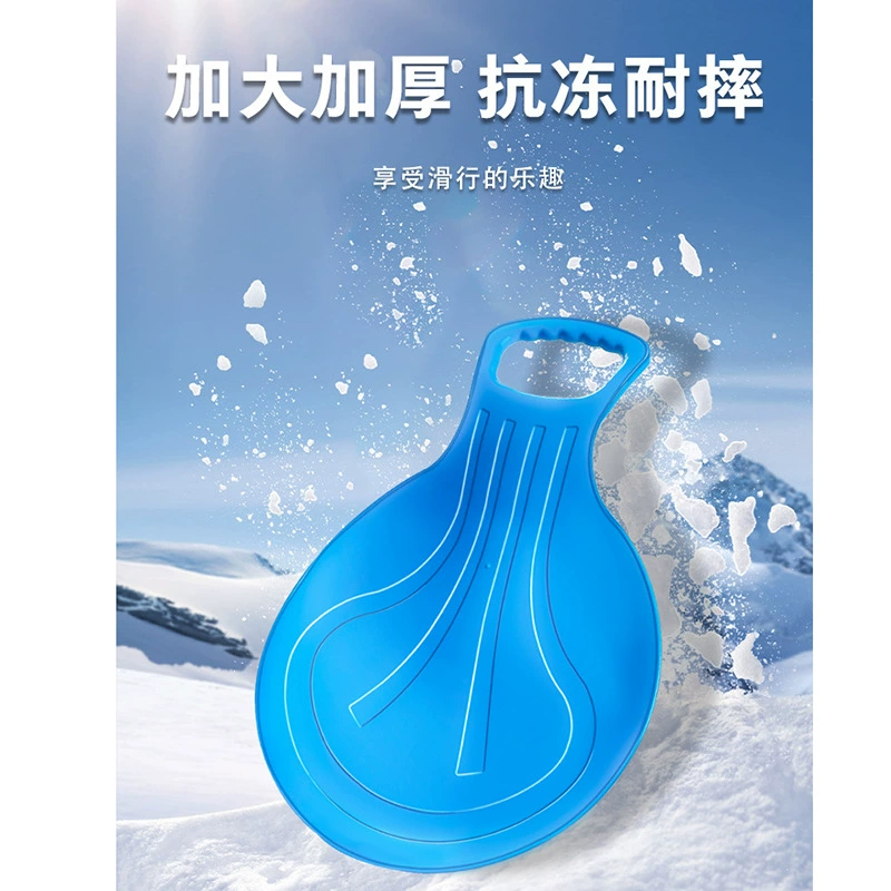 Травяной скейтборд для детей утолщение соломенный коврик для напольных скейтборд артефакт утолщение износостойкий ребенок на открытом воздухе зимний сноуборд