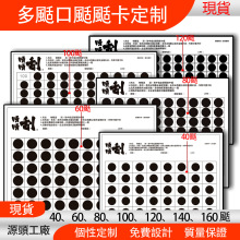 ���ޙC���ֹιΘ���οں�ɫ���_��׃�S�C����̨����׹ιο�