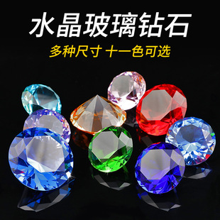 ˮ���ʯ���l6-200mm����͸�������ʯ �Ҿӻ�c�[��ˮ����ɫ�ʯ