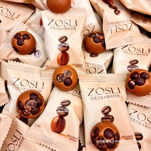 Ӣ��ZOSLI��˹��ű���ˬ�ɿ����������̴��ǹ���������������