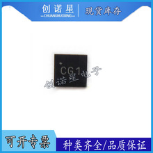NCP81253MNTBG ˿ӡ CG ��ͷ CG1 CGP CG2 DFN8 ȫ��ԭװ