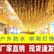 led���l���������ˮ�ٲ����������ʟ��͉��M�����b��}�Q����