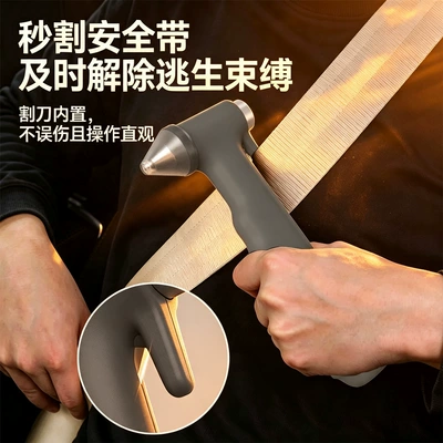 Qəza çəkici, Safety Hammer, Tungsten Steel, Capable