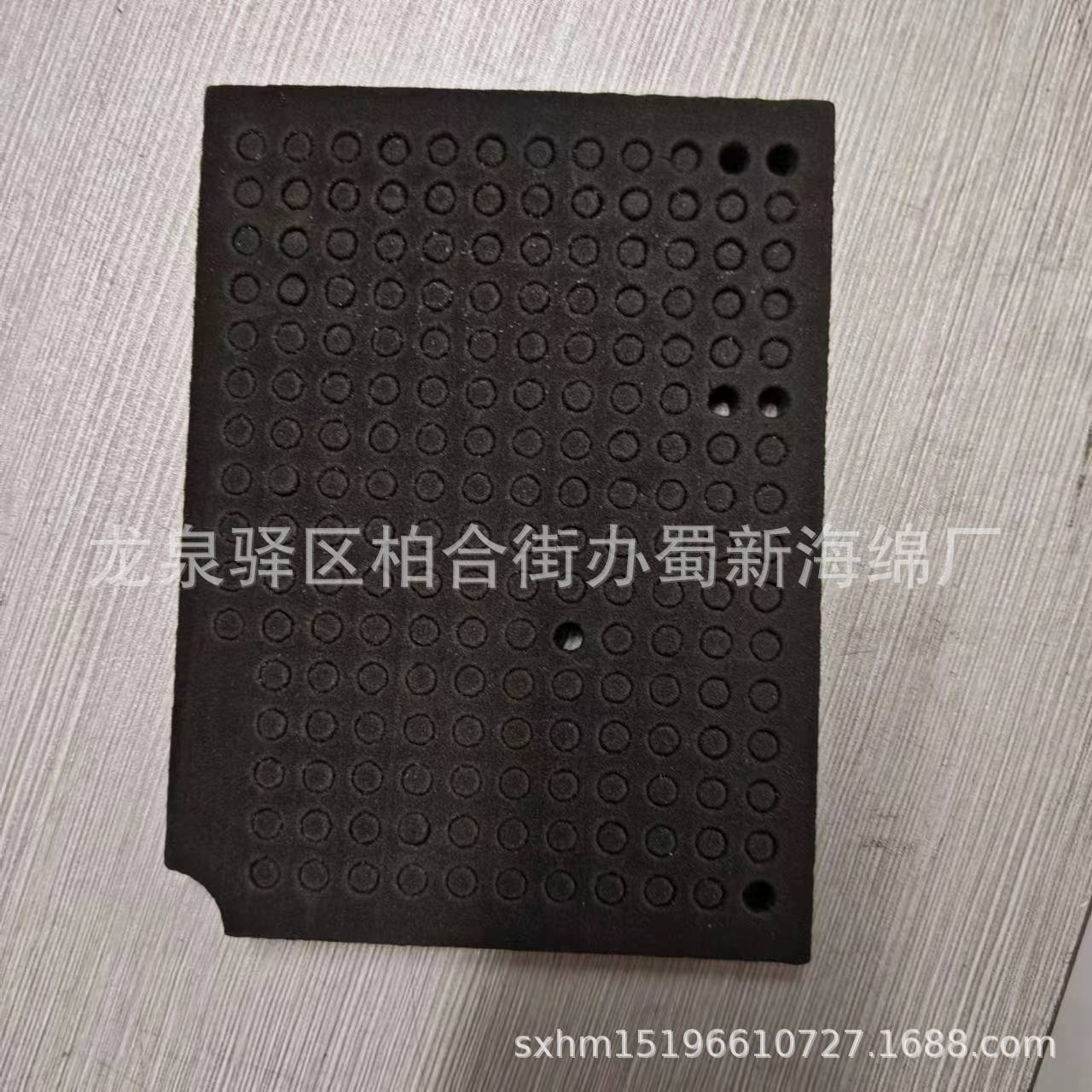 厂家供应EVA小零件包装泡沫/EVA海绵泡沫