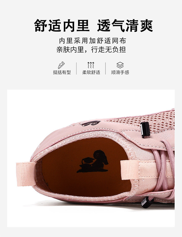 Giày thể thao unisex cỡ lớn thoáng khí lưới mùa hè, đế bằng — Z8808 kaki, Z8808 màu hồng, Z8808 màu nâu, Z8808 màu xám chi tiết 8
