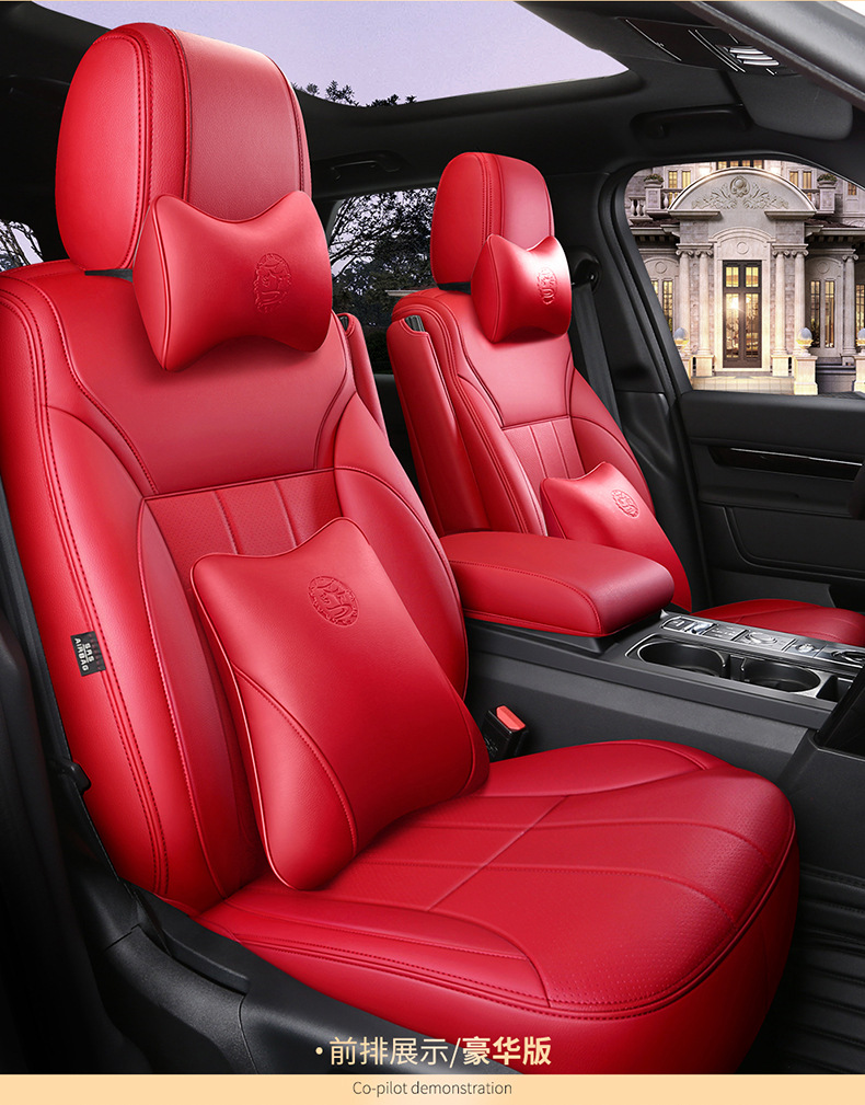 Porsche Cayenne Macan Special Car Seat Cushion Panamera Taycan 718 Leather Seat Cover Cushion