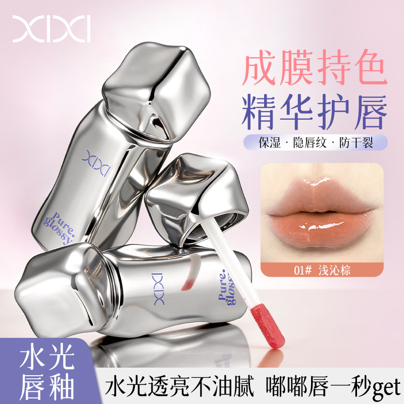Xixi Translucent Water-Gloss Lip Glaze, Clear and Mirror-Like, Moisturizing, Brightening, Suitable for Students, Domestic Brand Makeup