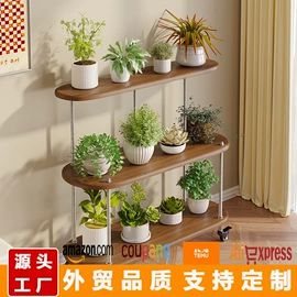 书架;收纳架;床头柜