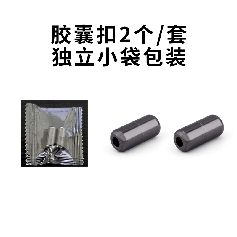 건 블랙 버클 (가방 2)