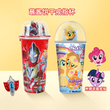 �혷С�R����W�������bպ�u�35g��ݮζ�ɿ���ζ��ʳ�����