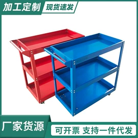 其他维护工具;其他五金工具;气动吹尘枪