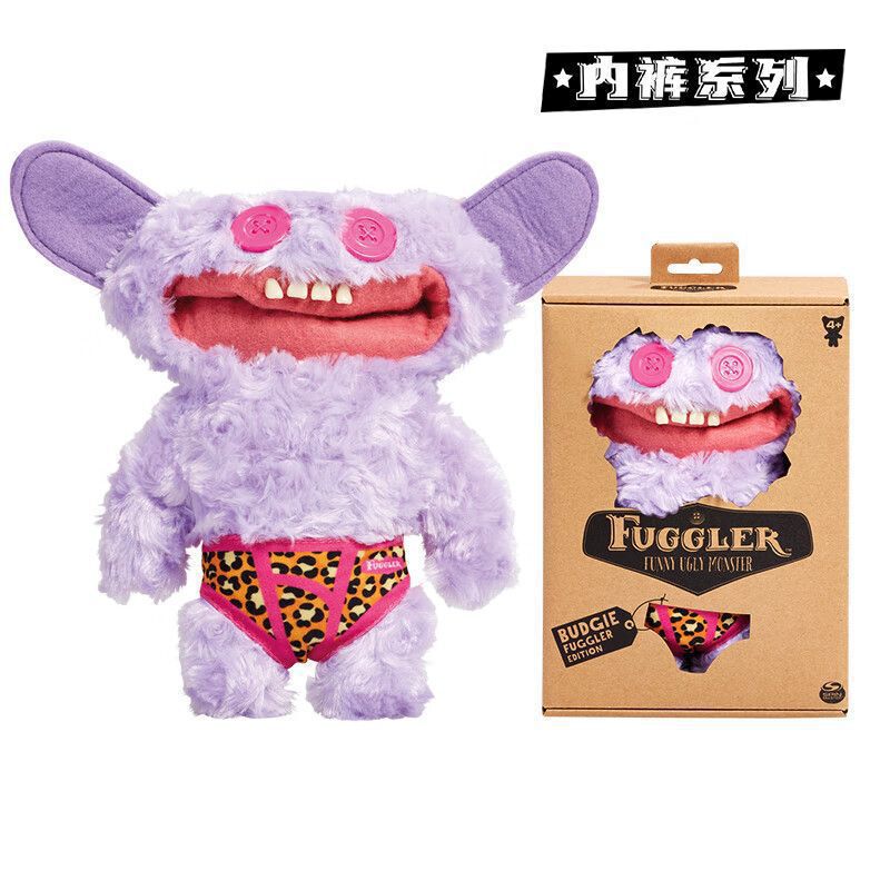 萌え歯怪獣ぬいぐるみモンスターの歯が怪しいです。|undefined