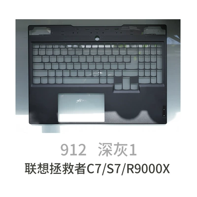 Avtomobil boya qələmləri Pen for Repairing and Refurbishing - 912-dark-gray-1