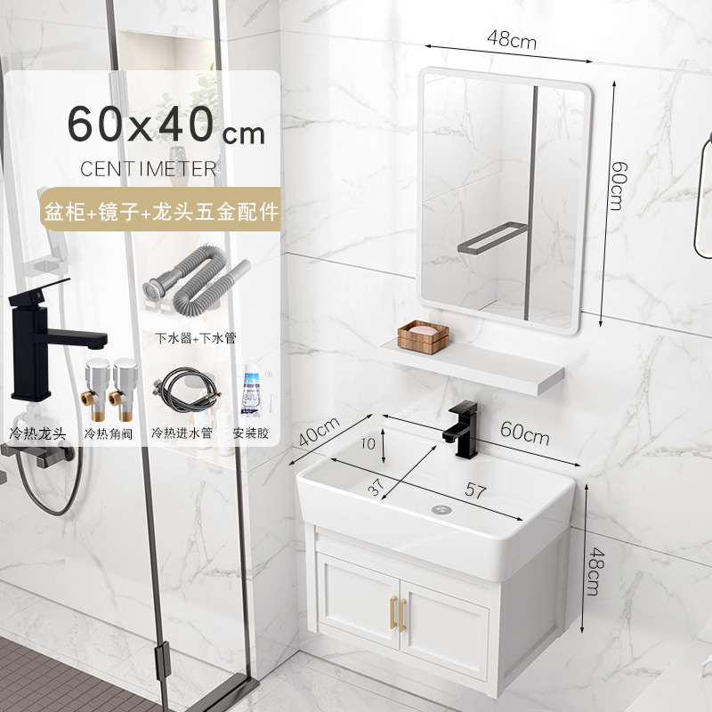 Gabinete de cuenca de 60x40cm + accesorios de grifo + espejo cuadrado