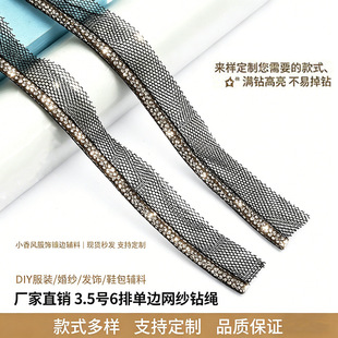�S��ֱ�N3.5̖6�ņ�߅�W��ȫ�A���K�M荱��zDIY���bñ߅ѝ߅�K��