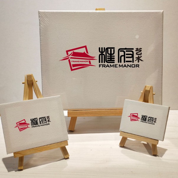 摆台帆布画框油画框儿童DIY绘画套装无框画木制字画实木画框定制