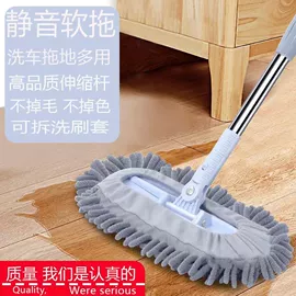 平板拖把;静电除尘拖把;扫把、簸箕