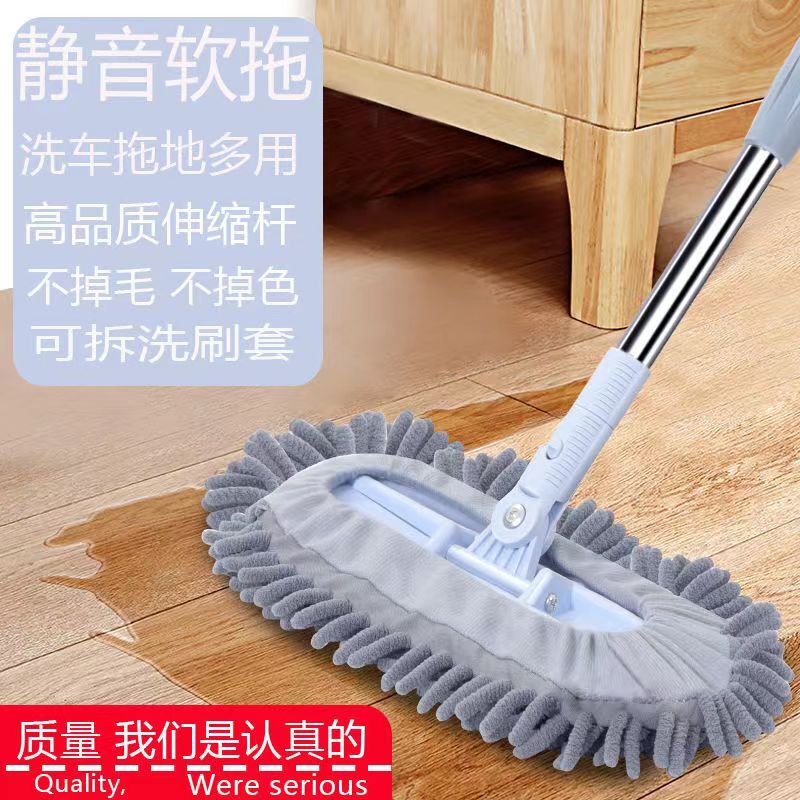 Chenille Mop Household One-to-one Clean Water Absorbent Mop Dry and Wet Special Mop Replacement Cloth for Wipe Vehicle