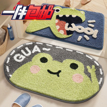 ԡ����ˮ�؉|�l���g�T�ڲ��_�|�ɐ۷����|�Ӽ��õ�̺�T�|�M�T�_�|