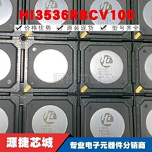 HI3536RBCV100 ��װBGA-735 ��Ƶ������оƬԭװ��Ʒ �ṩBOM�䵥