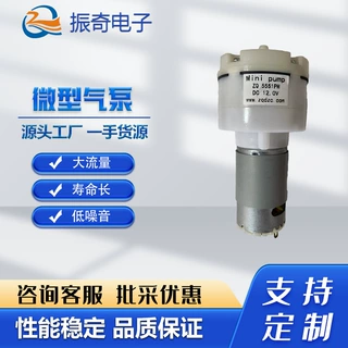 555流量抽气打气吸气泵抽真空屏幕分离机隔膜微型气泵静音高自吸