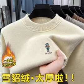 男士卫衣冬季加绒加厚圆领一体绒毛衣男2023新款内搭打底衫潮保暖