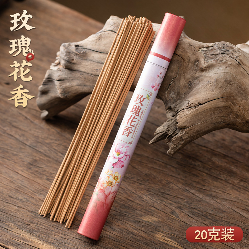 天然線香ラベンダー艾草香老山ホノルル家庭用香薫客間トイレ持続清香消臭香