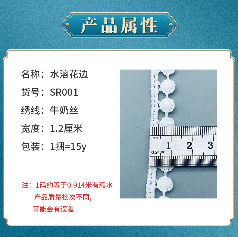 详情页_04.jpg