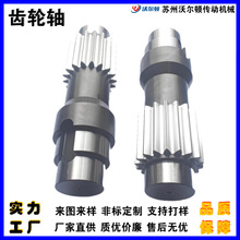 X݆S CS̼X݆S бX݆S ݹrC