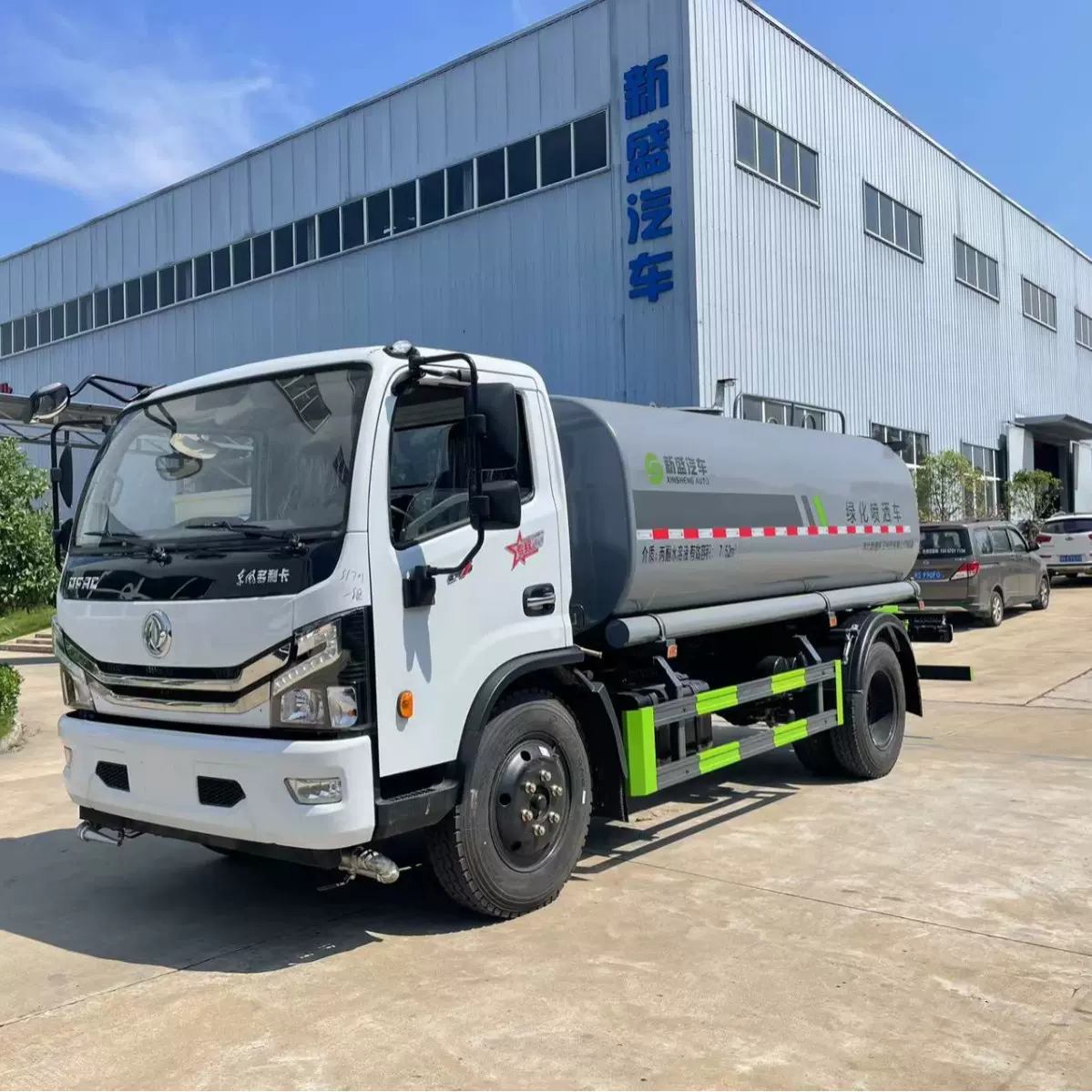 专业定制喷洒车 10方洒水车 可选装大平台加装雾炮 加装电子水泡