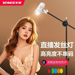 YONGEER  M-90�l�z�������^��a���ֱ���g�Ĕz������Ů���~����