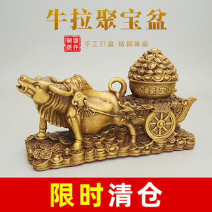 �~ţ���ی���[����Фţ��̖�Ҿӵ���k����ţ��܇�b��_�I�YƷ