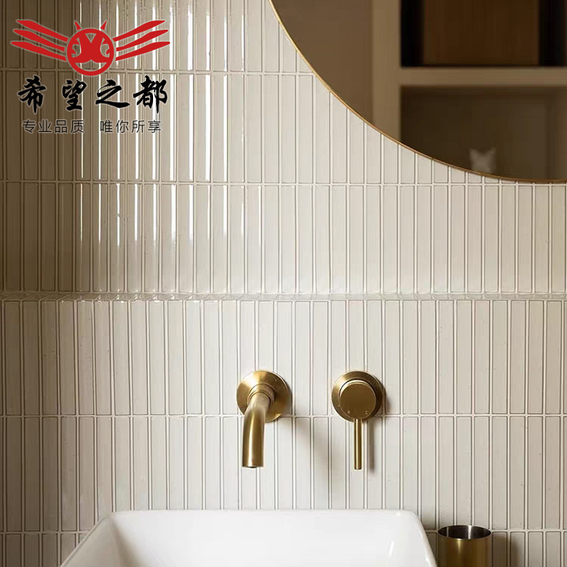卫生间月牙长条马赛克瓷砖厕所厨房浴室日式奶油风格子墙砖背景墙