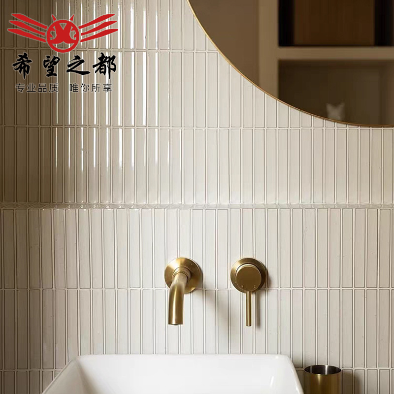 Bathroom Crescent Strip Mosaic Tiles Toilet Kitchen Bathroom Japanese Cream Style Wall Tiles Background Wall Bathroom Crescent Strip Mosaic Tiles Toilet Kitchen Bathroom Japanese Cream Style Wall Tiles Background Wall